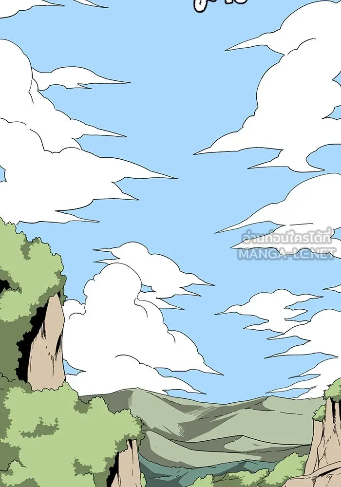 หนึ่งก้าวสู่เจ้ามาร ตอนที่ 87 เป้าหมาย (19) รูปที่ 18