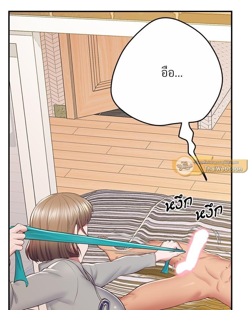 Doujin-Lc- อ่าน โดจิน มังฮวา เกาหลี ญี่ปุ่น จีน แปลไทย Tutoring the Lonely Missus ตอนที่ 1 2 3 4 5 6 7 8 9 10 11 12 13 14 ฟรี ไม่มีโฆษณา อ่าน โดจิน Manhwa เกาหลี ญี่ปุ่น จีน เรามีครบ คัดมาให้เน้นๆ โดจิน 18+ รับประกันความฟินโดย  Doujin Lc