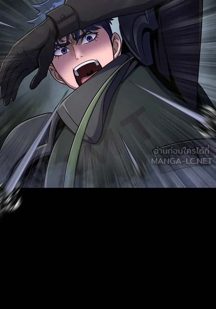 เพลเยอร์นักกินเหล็ก ตอนที่ 11 รูปที่ 114