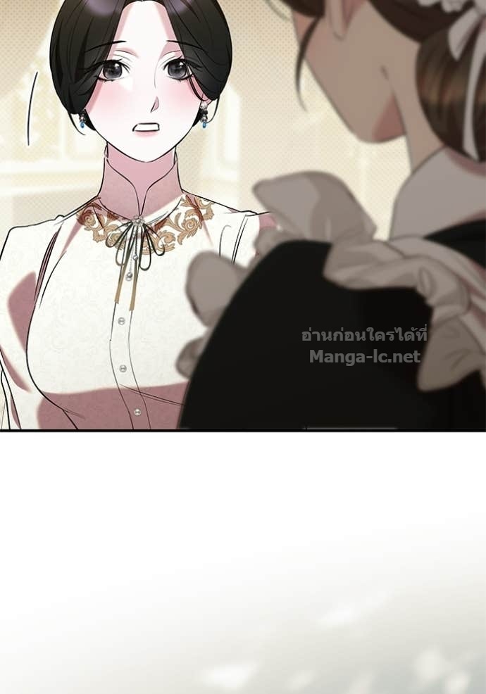 Doujin-Lc- อ่าน โดจิน มังฮวา เกาหลี ญี่ปุ่น จีน แปลไทย ชายาคนสุดท้ายของเจ้าชายไร้หัวใจ ตอนที่ 1 2 3 4 5 6 7 8 9 10 11 12 13 14 ฟรี ไม่มีโฆษณา อ่าน โดจิน Manhwa เกาหลี ญี่ปุ่น จีน เรามีครบ คัดมาให้เน้นๆ โดจิน 18+ รับประกันความฟินโดย Doujin Lc