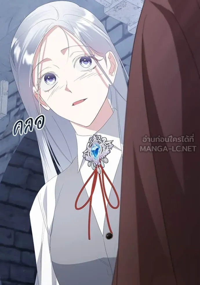 ชีวิตใหม่ในตระกูล ตอนที่ 78 รูปที่ 99