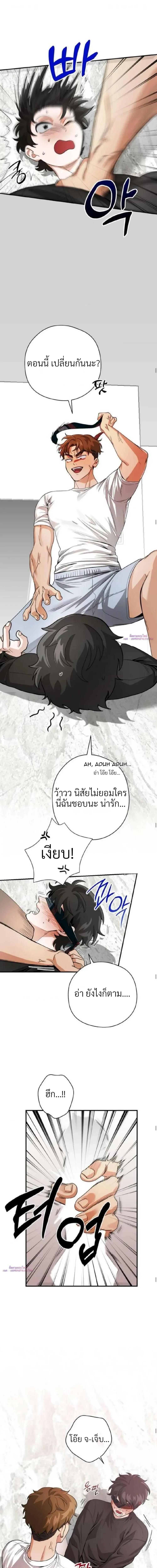 Manga-lc-com อ่านมังงะ อ่านการ์ตูน ออนไลน์ ฟรี Bully and Stalker ตอนที่ 1 2 3 4 5 6 7 8 9 10 11 12 13 14 ฟรี ไม่มีโฆษณา Manga-lc - อ่าน มังงะ อ่าน การ์ตูน ออนไลน์ อ่านมังงะ ฟรี