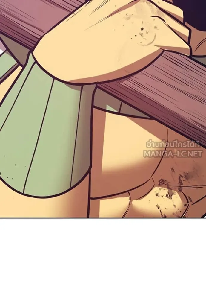 +99 ท่อนไม้ ตอนที่ 174 รูปที่ 98