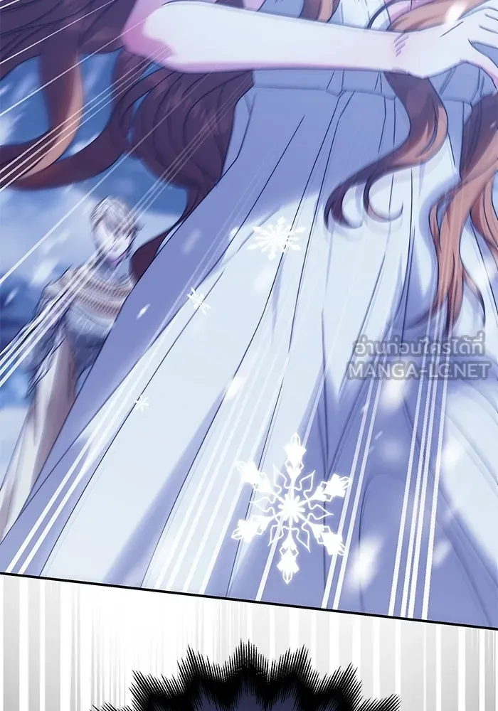 ย้อนเวลาพลิกชะตาทายาท ตอนที่ 11 รูปที่ 87