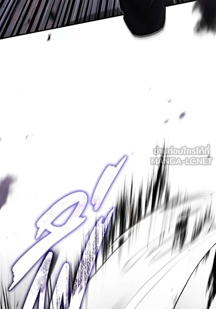 Regressor’s Life Aft ตอนที่ 55 รูปที่ 7
