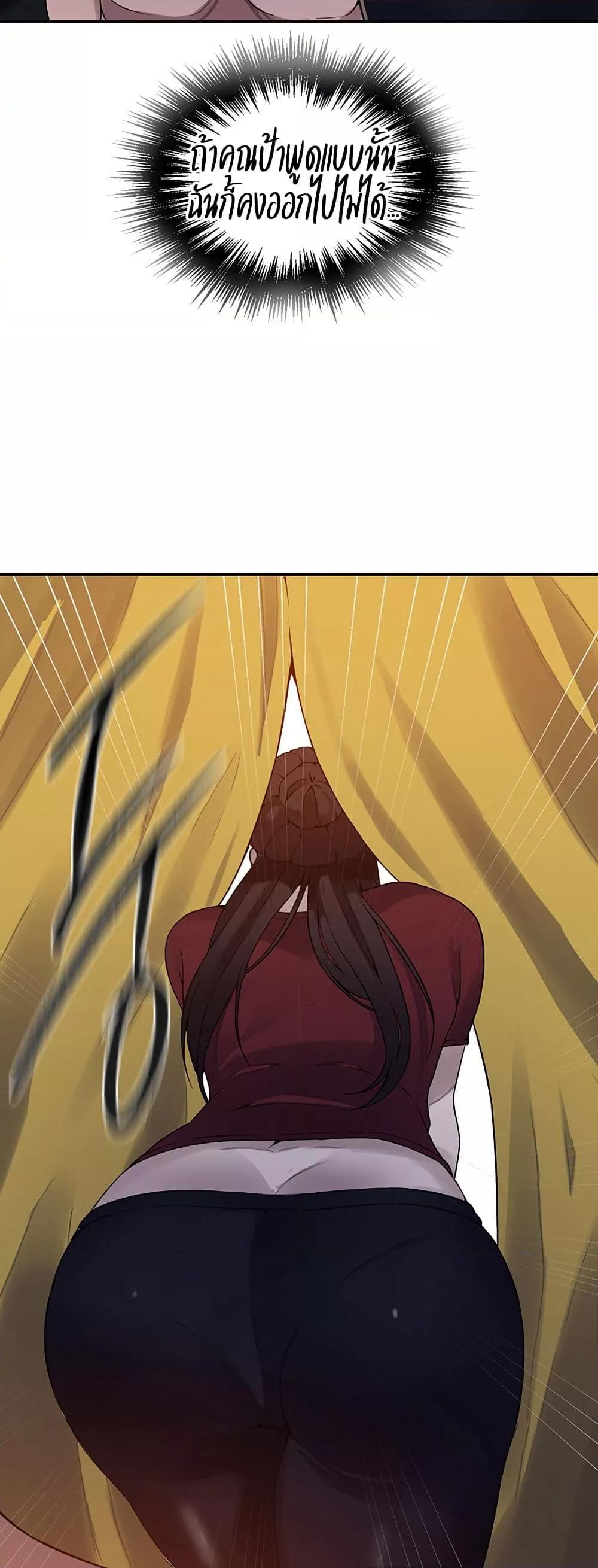 Doujin-Lc- อ่าน โดจิน มังฮวา เกาหลี ญี่ปุ่น จีน แปลไทย Secret Class ตอนที่ 1 2 3 4 5 6 7 8 9 10 11 12 13 14 ฟรี ไม่มีโฆษณา อ่าน โดจิน Manhwa เกาหลี ญี่ปุ่น จีน เรามีครบ คัดมาให้เน้นๆ โดจิน 18+ รับประกันความฟินโดย  Doujin Lc