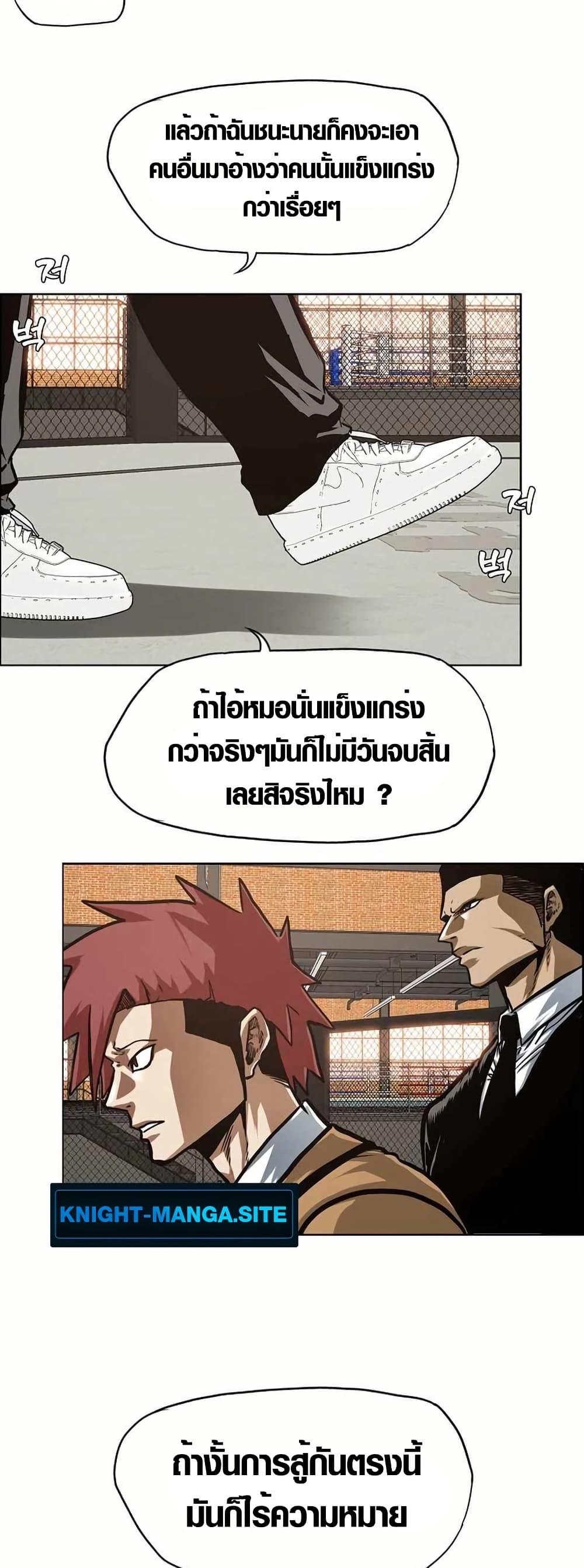 Manga-lc-com อ่านมังงะ อ่านการ์ตูน ออนไลน์ ฟรี Secret Family ตอนที่ 1 2 3 4 5 6 7 8 9 10 11 12 13 14 ฟรี ไม่มีโฆษณา Manga-lc - อ่าน มังงะ อ่าน การ์ตูน ออนไลน์ อ่านมังงะ ฟรี