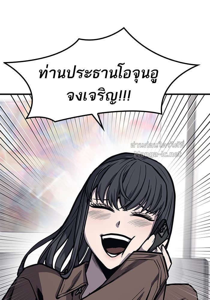 Doujin-Lc- อ่าน โดจิน มังฮวา เกาหลี ญี่ปุ่น จีน แปลไทย HECTOPASCAL ตอนที่ 1 2 3 4 5 6 7 8 9 10 11 12 13 14 ฟรี ไม่มีโฆษณา อ่าน โดจิน Manhwa เกาหลี ญี่ปุ่น จีน เรามีครบ คัดมาให้เน้นๆ โดจิน 18+ รับประกันความฟินโดย Doujin Lc