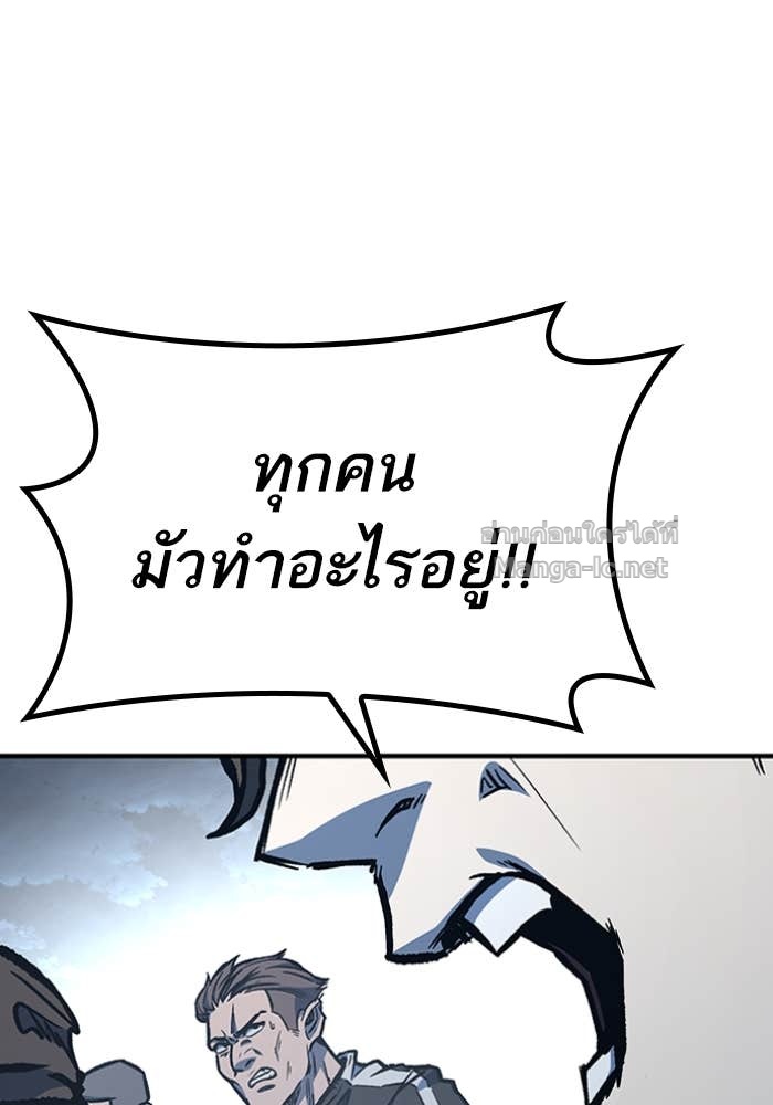 Doujin-Lc- อ่าน โดจิน มังฮวา เกาหลี ญี่ปุ่น จีน แปลไทย HECTOPASCAL ตอนที่ 1 2 3 4 5 6 7 8 9 10 11 12 13 14 ฟรี ไม่มีโฆษณา อ่าน โดจิน Manhwa เกาหลี ญี่ปุ่น จีน เรามีครบ คัดมาให้เน้นๆ โดจิน 18+ รับประกันความฟินโดย Doujin Lc