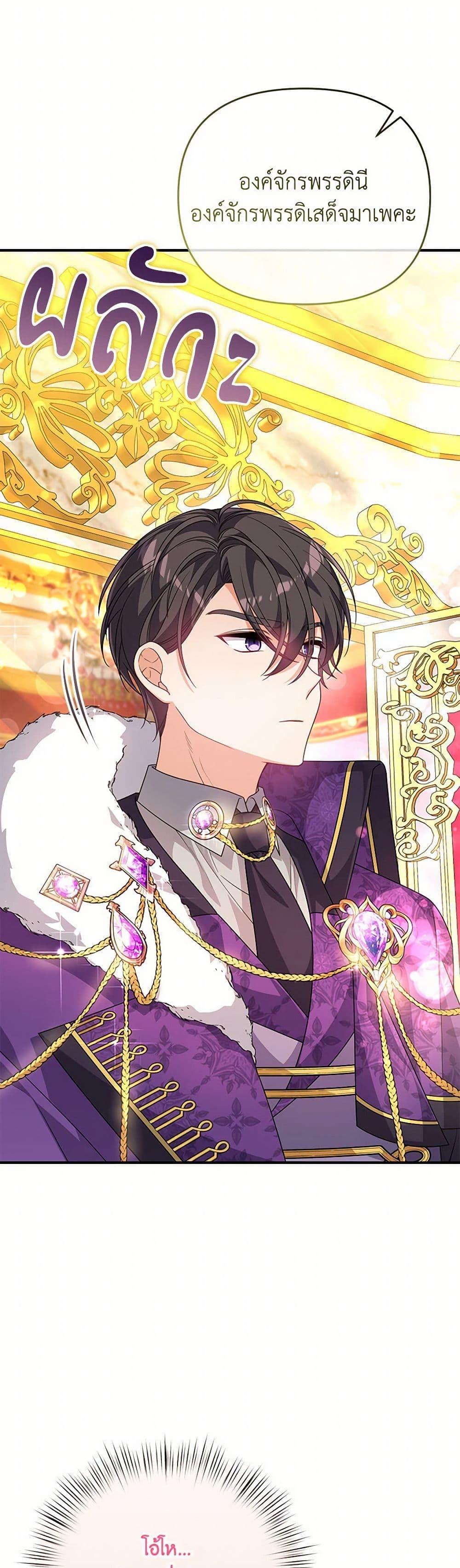 Manga-lc-com อ่านมังงะ อ่านการ์ตูน ออนไลน์ ฟรี I Will Seduce the Male Lead for My Older Brother ตอนที่ 1 2 3 4 5 6 7 8 9 10 11 12 13 14 ฟรี ไม่มีโฆษณา Manga-lc - อ่าน มังงะ อ่าน การ์ตูน ออนไลน์ อ่านมังงะ ฟรี