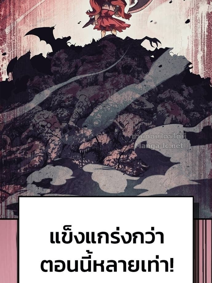 Doujin-Lc- อ่าน โดจิน มังฮวา เกาหลี ญี่ปุ่น จีน แปลไทย หยุดนะจอมมาร ฮีโร่ล้อมไว้หมดแล้ว ตอนที่ 1 2 3 4 5 6 7 8 9 10 11 12 13 14 ฟรี ไม่มีโฆษณา อ่าน โดจิน Manhwa เกาหลี ญี่ปุ่น จีน เรามีครบ คัดมาให้เน้นๆ โดจิน 18+ รับประกันความฟินโดย Doujin Lc