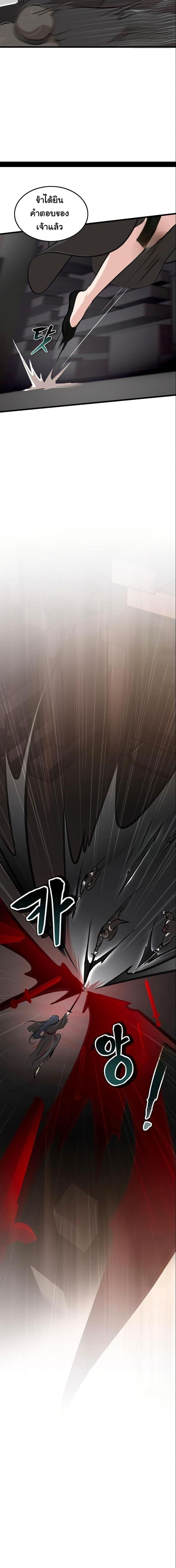 Manga-lc-com อ่านมังงะ อ่านการ์ตูน ออนไลน์ ฟรี My Wife is the Demonic Cult Leader ตอนที่ 1 2 3 4 5 6 7 8 9 10 11 12 13 14 ฟรี ไม่มีโฆษณา Manga-lc - อ่าน มังงะ อ่าน การ์ตูน ออนไลน์ อ่านมังงะ ฟรี