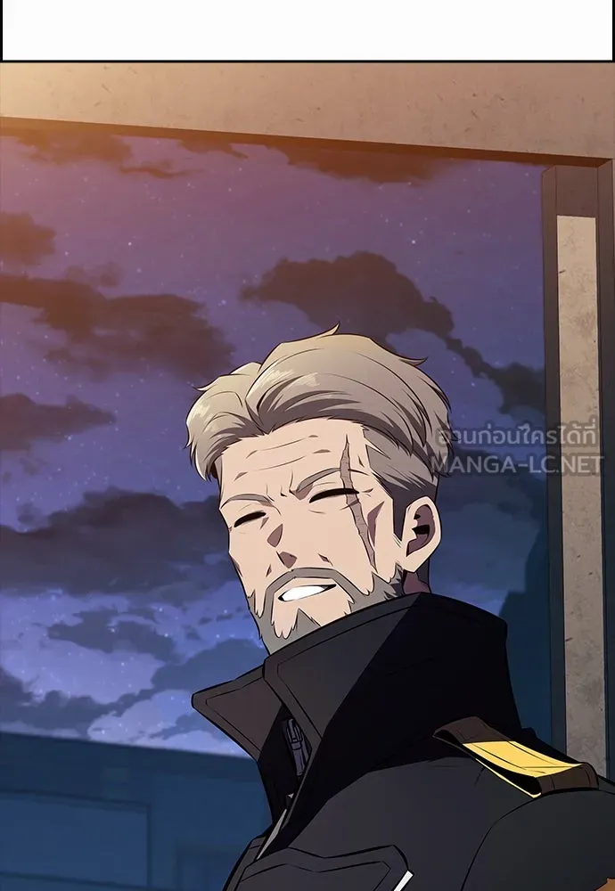 ครัวผู้กล้าท้าให้ชิม ตอนที่ 10 รูปที่ 96