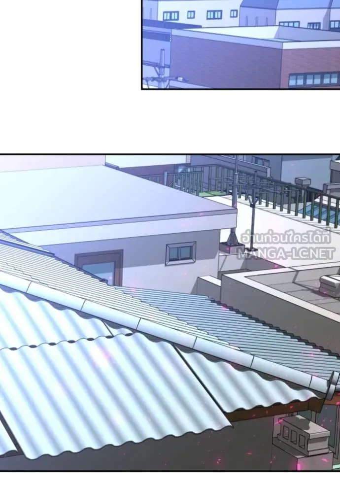 อดีตบอสหอคอย ตอนที่ 117 รูปที่ 128