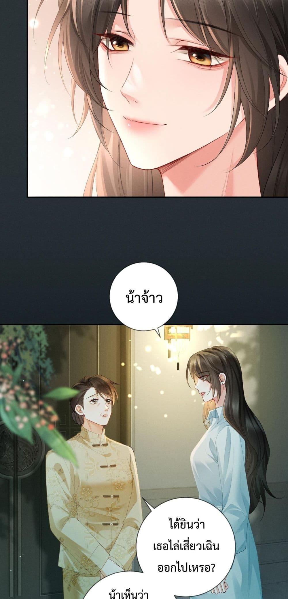 Manga-lc-com อ่านมังงะ อ่านการ์ตูน ออนไลน์ ฟรี DeepLoveSeduc ตอนที่ 1 2 3 4 5 6 7 8 9 10 11 12 13 14 ฟรี ไม่มีโฆษณา Manga-lc - อ่าน มังงะ อ่าน การ์ตูน ออนไลน์ อ่านมังงะ ฟรี