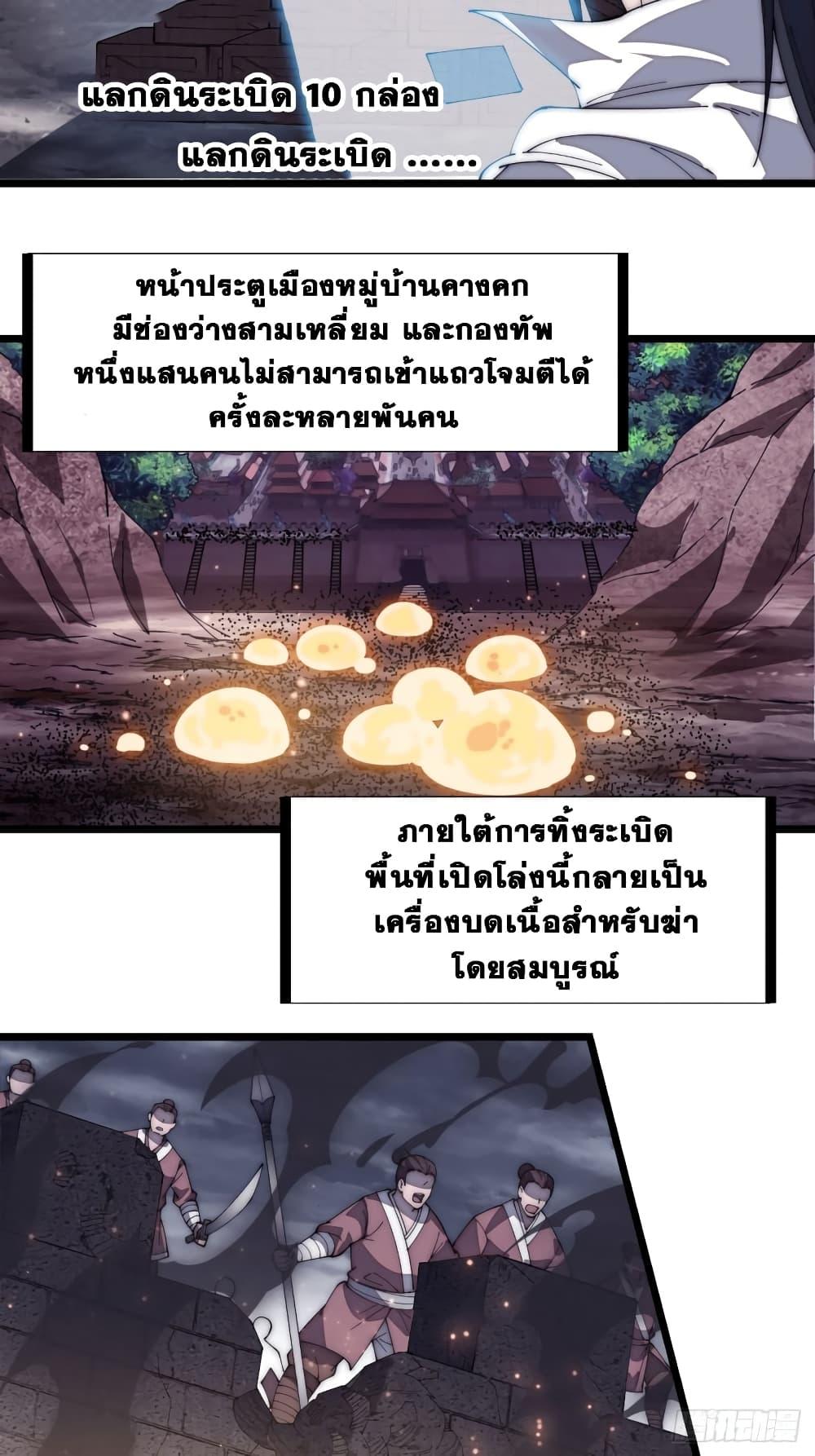 Manga-lc-com อ่านมังงะ อ่านการ์ตูน ออนไลน์ ฟรี It Starts With A Mountain ตอนที่ 1 2 3 4 5 6 7 8 9 10 11 12 13 14 ฟรี ไม่มีโฆษณา Manga-lc - อ่าน มังงะ อ่าน การ์ตูน ออนไลน์ อ่านมังงะ ฟรี