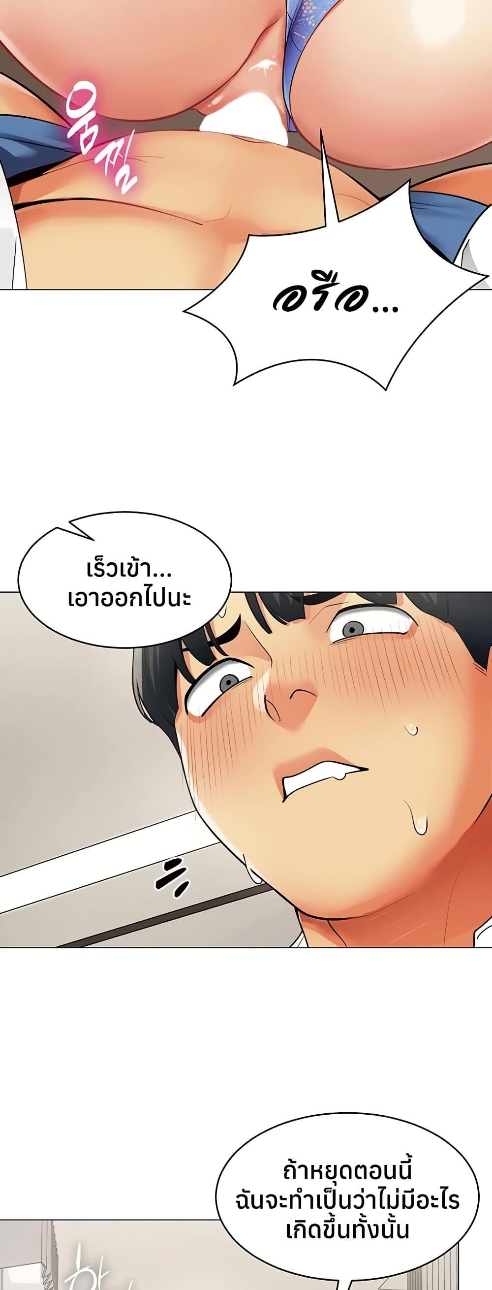 Doujin-Lc- อ่าน โดจิน มังฮวา เกาหลี ญี่ปุ่น จีน แปลไทย I Report Regarding ตอนที่ 1 2 3 4 5 6 7 8 9 10 11 12 13 14 ฟรี ไม่มีโฆษณา อ่าน โดจิน Manhwa เกาหลี ญี่ปุ่น จีน เรามีครบ คัดมาให้เน้นๆ โดจิน 18+ รับประกันความฟินโดย  Doujin Lc