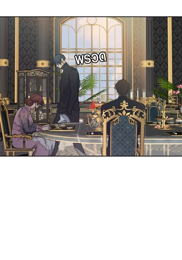 เปย์นี้เพื่อนาย My Sugar Baby ตอนที่ 41 สองมดลูก เด็กสามคน รูปที่ 32