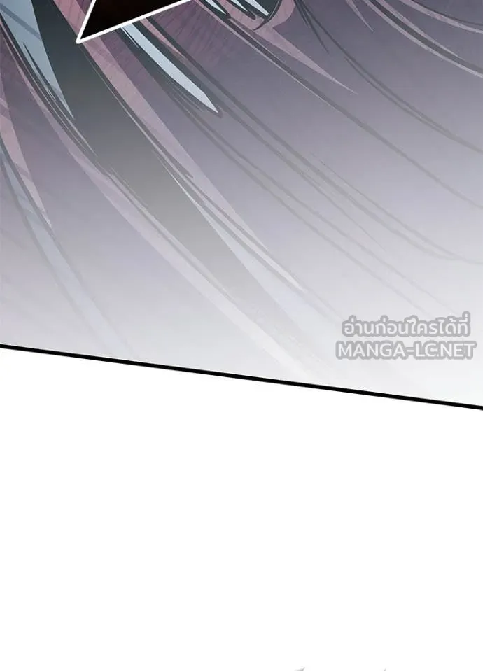 Villain to kill ตอนที่ 209 รูปที่ 134