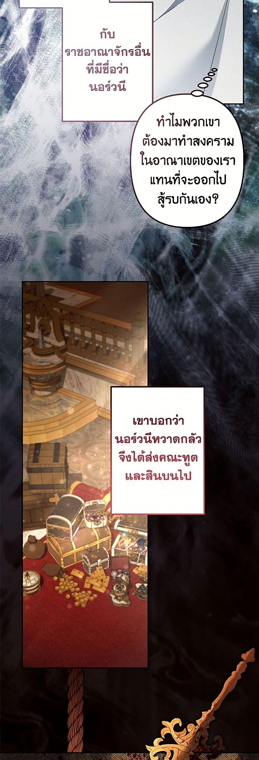 Manga-lc-com อ่านมังงะ อ่านการ์ตูน ออนไลน์ ฟรี I Need to Raise My Sister Right ตอนที่ 1 2 3 4 5 6 7 8 9 10 11 12 13 14 ฟรี ไม่มีโฆษณา Manga-lc - อ่าน มังงะ อ่าน การ์ตูน ออนไลน์ อ่านมังงะ ฟรี