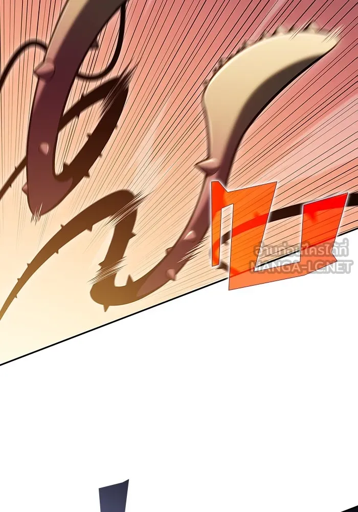 ผู้เล่นหน้าใหม่เลเวลแมกซ์ ตอนที่ 104 แตรโชฟาร์แห่งความสิ้นหวัง (2) รูปที่ 39