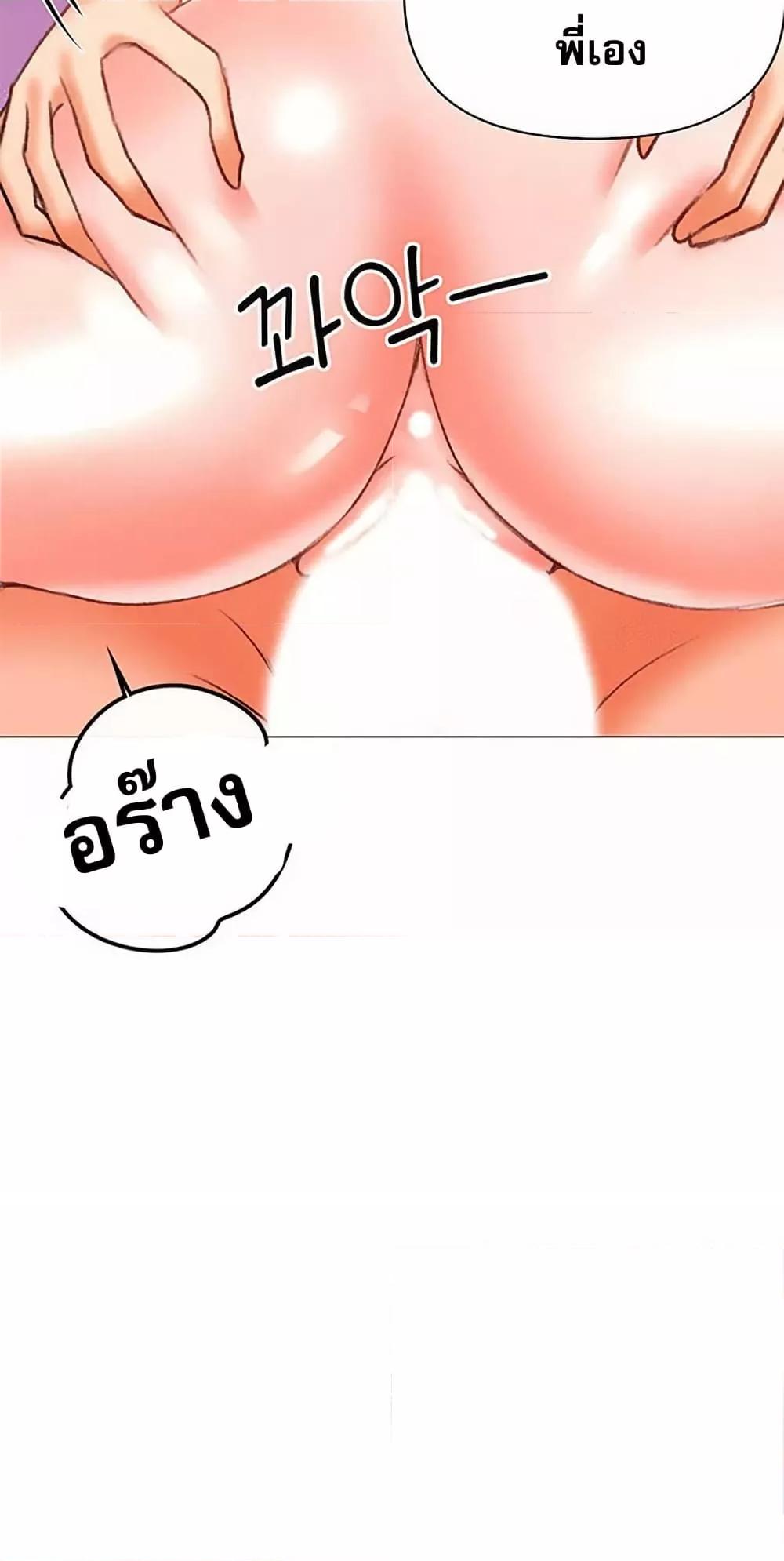 Doujin-Lc- อ่าน โดจิน มังฮวา เกาหลี ญี่ปุ่น จีน แปลไทย Troublesome Sister ตอนที่ 1 2 3 4 5 6 7 8 9 10 11 12 13 14 ฟรี ไม่มีโฆษณา อ่าน โดจิน Manhwa เกาหลี ญี่ปุ่น จีน เรามีครบ คัดมาให้เน้นๆ โดจิน 18+ รับประกันความฟินโดย  Doujin Lc