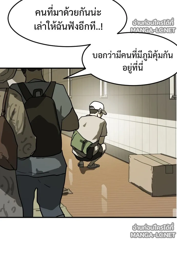 Manga-lc-com อ่านมังงะ อ่านการ์ตูน ออนไลน์ ฟรี วันดีคืนดี โซลก็ ตอนที่ 1 2 3 4 5 6 7 8 9 10 11 12 13 14 ฟรี ไม่มีโฆษณา Manga-lc - อ่าน มังงะ อ่าน การ์ตูน ออนไลน์ อ่านมังงะ ฟรี