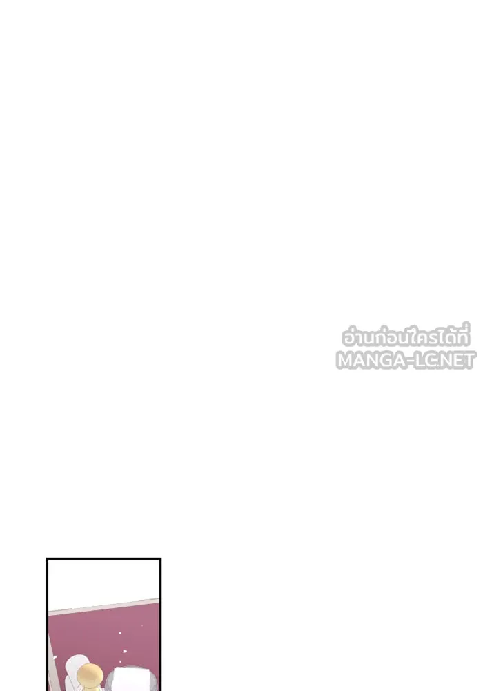 ครอบครัวสามีเห็นทีจะคลั่งรัก ตอนที่ 9 รูปที่ 48