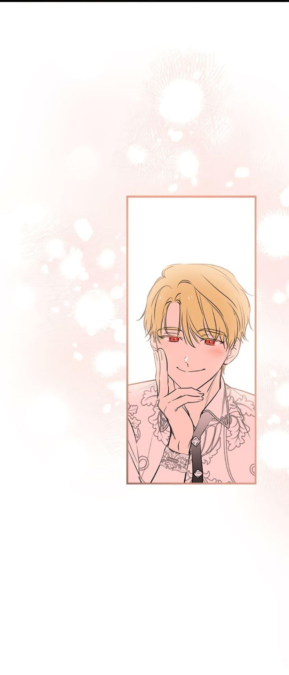 Manga-lc-com อ่านมังงะ อ่านการ์ตูน ออนไลน์ ฟรี The Strongest Characters in the World are Obsessed With Me ตอนที่ 1 2 3 4 5 6 7 8 9 10 11 12 13 14 ฟรี ไม่มีโฆษณา Manga-lc - อ่าน มังงะ อ่าน การ์ตูน ออนไลน์ อ่านมังงะ ฟรี