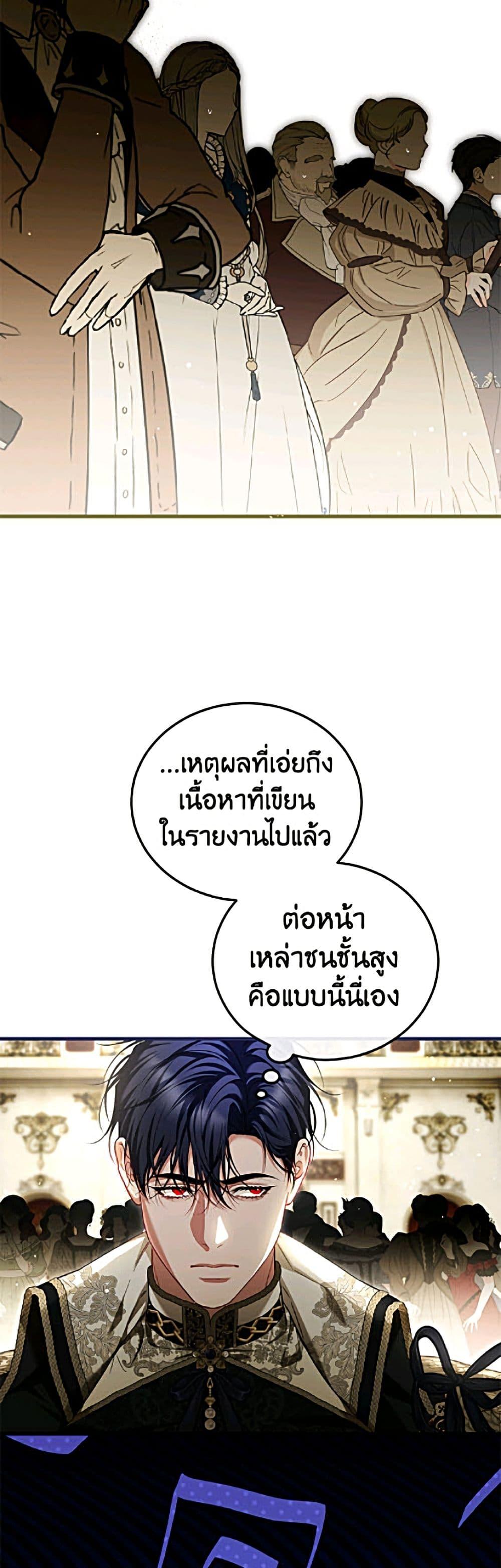 Manga-lc-com อ่านมังงะ อ่านการ์ตูน ออนไลน์ ฟรี Limited Extra time ตอนที่ 1 2 3 4 5 6 7 8 9 10 11 12 13 14 ฟรี ไม่มีโฆษณา Manga-lc - อ่าน มังงะ อ่าน การ์ตูน ออนไลน์ อ่านมังงะ ฟรี