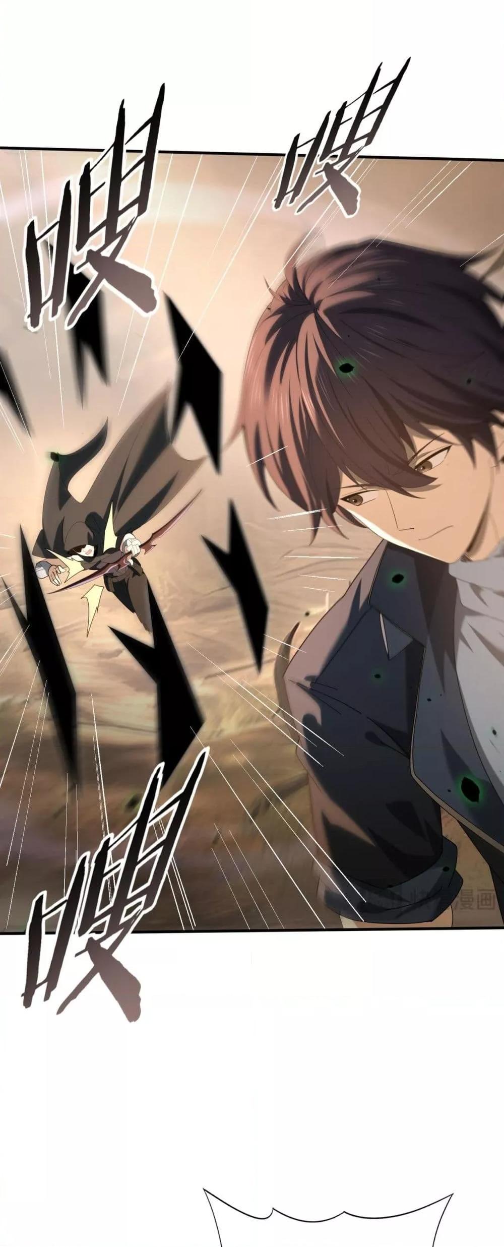 Manga-lc-com อ่านมังงะ อ่านการ์ตูน ออนไลน์ ฟรี IamDrakoMajs ตอนที่ 1 2 3 4 5 6 7 8 9 10 11 12 13 14 ฟรี ไม่มีโฆษณา Manga-lc - อ่าน มังงะ อ่าน การ์ตูน ออนไลน์ อ่านมังงะ ฟรี