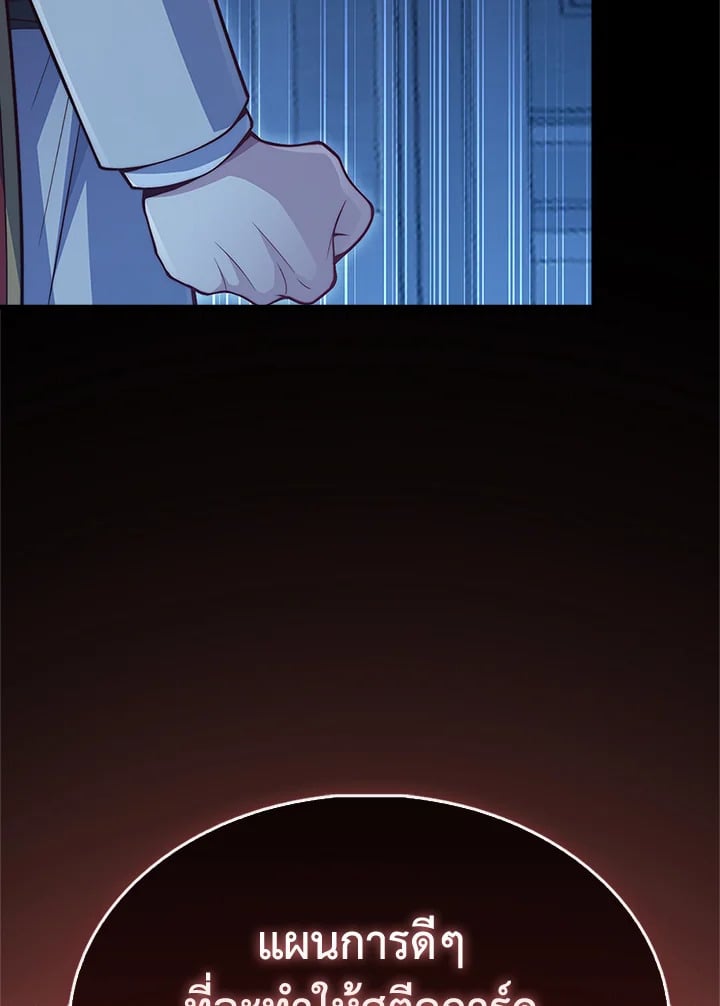 Manga-lc-com อ่านมังงะ อ่านการ์ตูน ออนไลน์ ฟรี The Lord of Coins ตอนที่ 1 2 3 4 5 6 7 8 9 10 11 12 13 14 ฟรี ไม่มีโฆษณา Manga-lc - อ่าน มังงะ อ่าน การ์ตูน ออนไลน์ อ่านมังงะ ฟรี