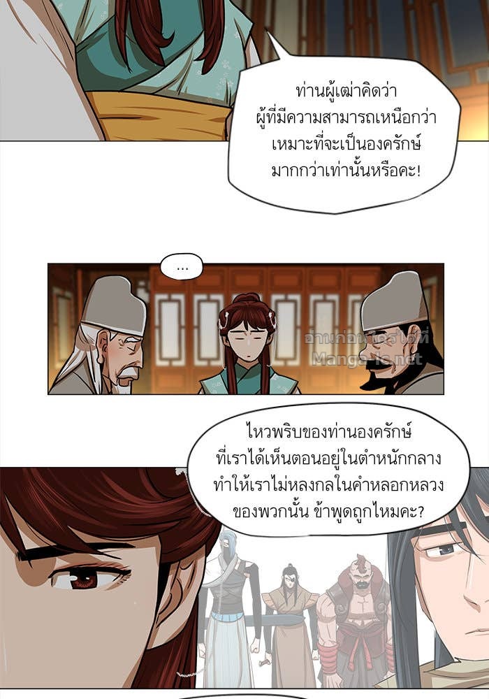Doujin-Lc- อ่าน โดจิน มังฮวา เกาหลี ญี่ปุ่น จีน แปลไทย องครักษ์แห่งอัครสกุลจาง ตอนที่ 1 2 3 4 5 6 7 8 9 10 11 12 13 14 ฟรี ไม่มีโฆษณา อ่าน โดจิน Manhwa เกาหลี ญี่ปุ่น จีน เรามีครบ คัดมาให้เน้นๆ โดจิน 18+ รับประกันความฟินโดย Doujin Lc