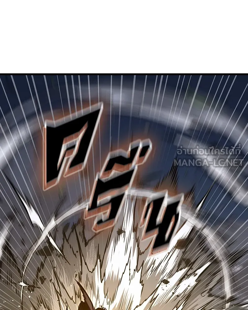 Omniscient Reader อ่านชะตาวันสิ้นโลก ตอนที่ 43 ดาบทลายนภา (6) รูปที่ 57