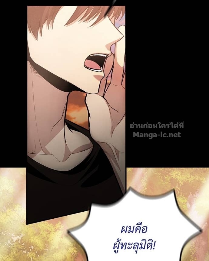Doujin-Lc- อ่าน โดจิน มังฮวา เกาหลี ญี่ปุ่น จีน แปลไทย ฮีลเลอร์กำมะลอ ตอนที่ 1 2 3 4 5 6 7 8 9 10 11 12 13 14 ฟรี ไม่มีโฆษณา อ่าน โดจิน Manhwa เกาหลี ญี่ปุ่น จีน เรามีครบ คัดมาให้เน้นๆ โดจิน 18+ รับประกันความฟินโดย Doujin Lc