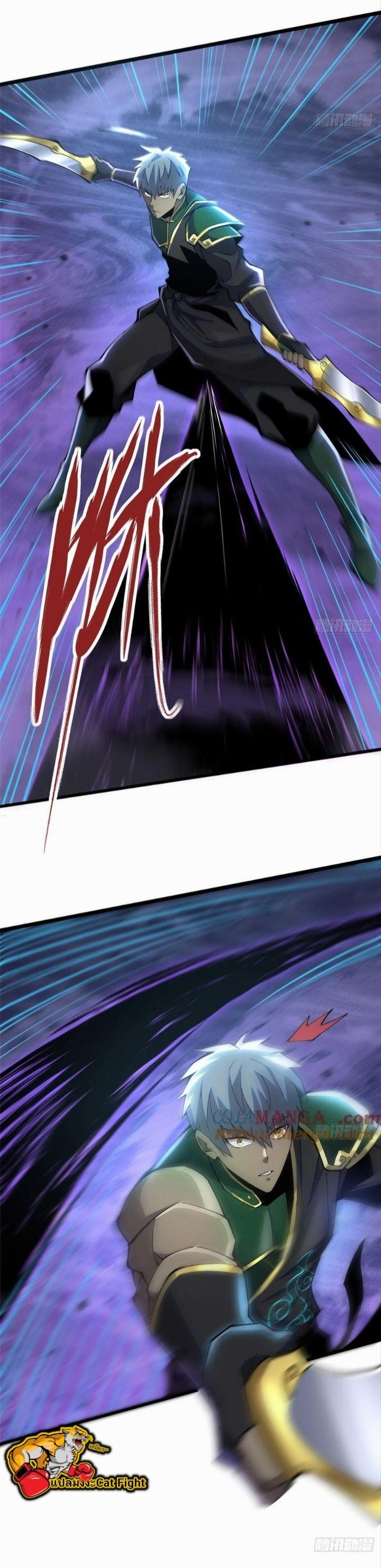 Manga-lc-com อ่านมังงะ อ่านการ์ตูน ออนไลน์ ฟรี I REALLY DON’T WANT TO LEARN FORBIDDEN SPELLS ตอนที่ 1 2 3 4 5 6 7 8 9 10 11 12 13 14 ฟรี ไม่มีโฆษณา Manga-lc - อ่าน มังงะ อ่าน การ์ตูน ออนไลน์ อ่านมังงะ ฟรี