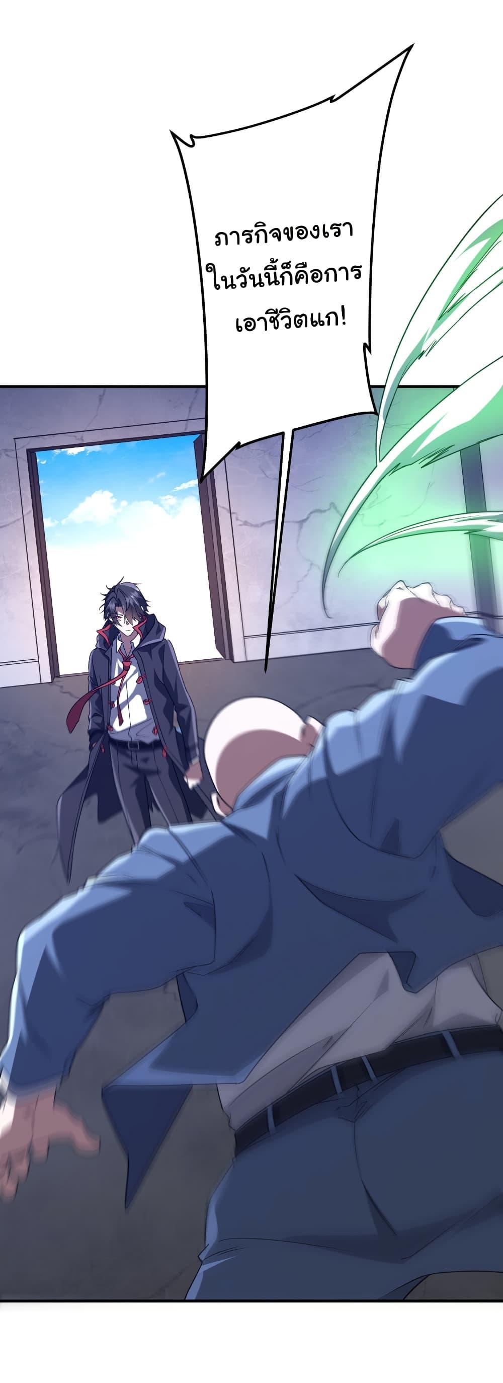 Manga-lc-com อ่านมังงะ อ่านการ์ตูน ออนไลน์ ฟรี Start with Trillions of Coins ตอนที่ 1 2 3 4 5 6 7 8 9 10 11 12 13 14 ฟรี ไม่มีโฆษณา Manga-lc - อ่าน มังงะ อ่าน การ์ตูน ออนไลน์ อ่านมังงะ ฟรี