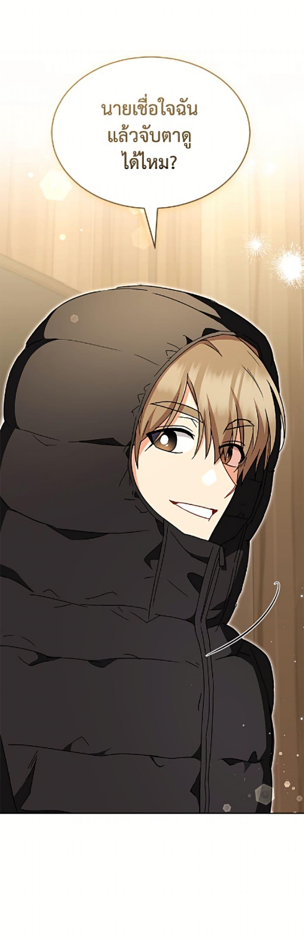 Manga-lc-com อ่านมังงะ อ่านการ์ตูน ออนไลน์ ฟรี Hello! Veterinarian! ตอนที่ 1 2 3 4 5 6 7 8 9 10 11 12 13 14 ฟรี ไม่มีโฆษณา Manga-lc - อ่าน มังงะ อ่าน การ์ตูน ออนไลน์ อ่านมังงะ ฟรี