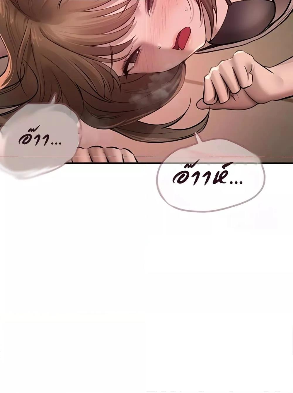 Doujin-Lc- อ่าน โดจิน มังฮวา เกาหลี ญี่ปุ่น จีน แปลไทย Beautiful Days ตอนที่ 1 2 3 4 5 6 7 8 9 10 11 12 13 14 ฟรี ไม่มีโฆษณา อ่าน โดจิน Manhwa เกาหลี ญี่ปุ่น จีน เรามีครบ คัดมาให้เน้นๆ โดจิน 18+ รับประกันความฟินโดย  Doujin Lc