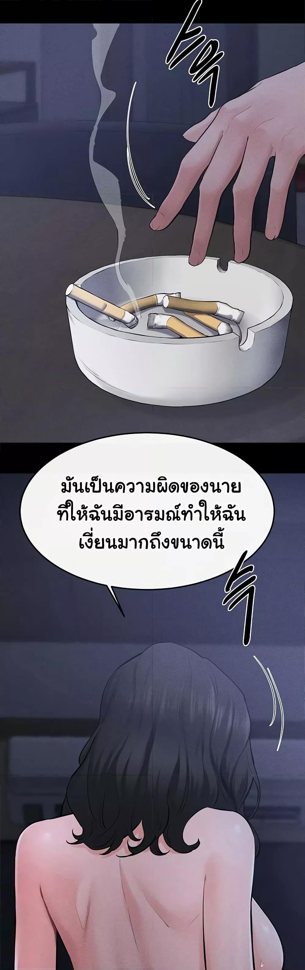 Doujin-Lc- อ่าน โดจิน มังฮวา เกาหลี ญี่ปุ่น จีน แปลไทย My New Family Treats me Well ตอนที่ 1 2 3 4 5 6 7 8 9 10 11 12 13 14 ฟรี ไม่มีโฆษณา อ่าน โดจิน Manhwa เกาหลี ญี่ปุ่น จีน เรามีครบ คัดมาให้เน้นๆ โดจิน 18+ รับประกันความฟินโดย  Doujin Lc