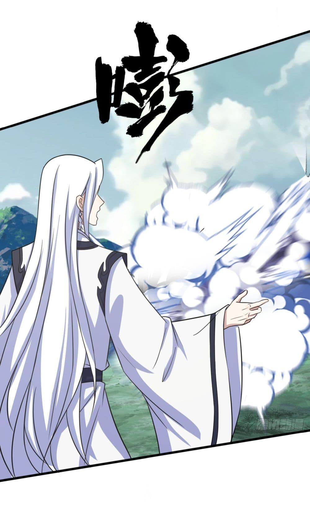 Manga-lc-com อ่านมังงะ อ่านการ์ตูน ออนไลน์ ฟรี Invincible After a Hundred Years of Seclusion ตอนที่ 1 2 3 4 5 6 7 8 9 10 11 12 13 14 ฟรี ไม่มีโฆษณา Manga-lc - อ่าน มังงะ อ่าน การ์ตูน ออนไลน์ อ่านมังงะ ฟรี