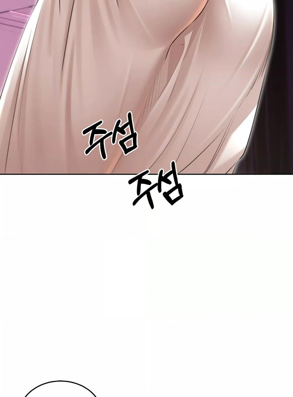 Doujin-Lc- อ่าน โดจิน มังฮวา เกาหลี ญี่ปุ่น จีน แปลไทย Lottery Ticket ตอนที่ 1 2 3 4 5 6 7 8 9 10 11 12 13 14 ฟรี ไม่มีโฆษณา อ่าน โดจิน Manhwa เกาหลี ญี่ปุ่น จีน เรามีครบ คัดมาให้เน้นๆ โดจิน 18+ รับประกันความฟินโดย  Doujin Lc
