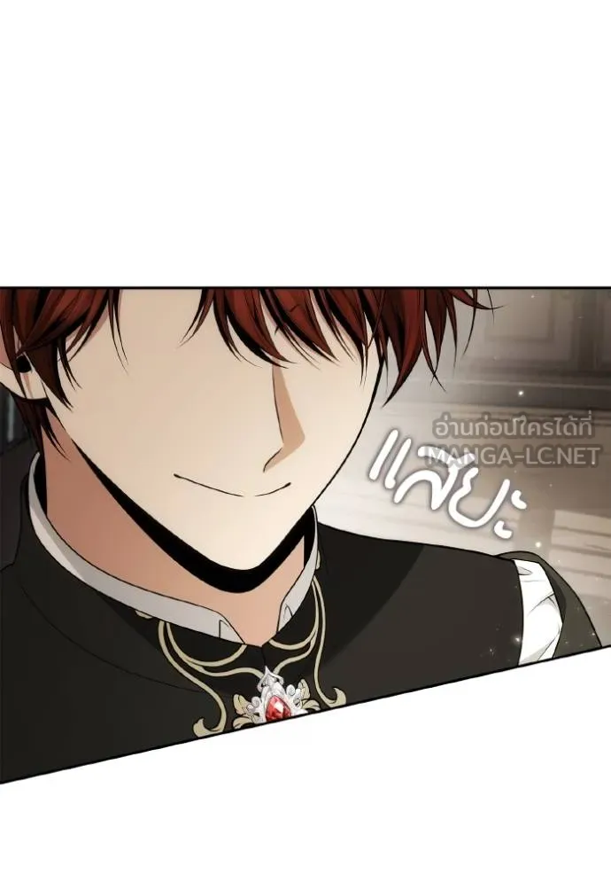 ชาตินี้น้องขอเป็น ตอนที่ 139 รูปที่ 151