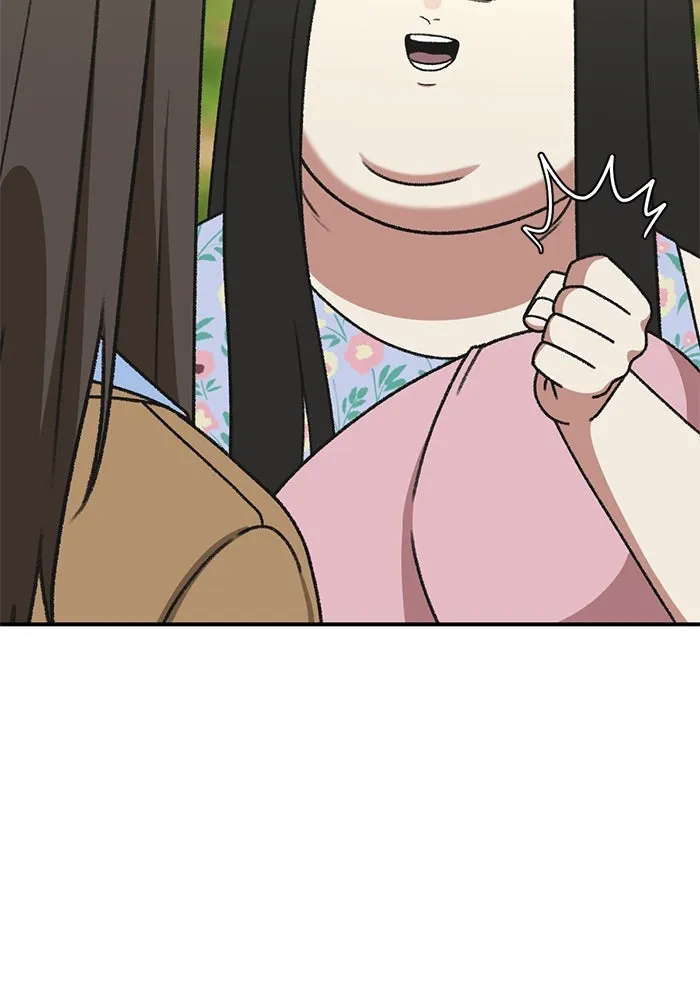 ช่วยเปลี่ยนฉันที ตอนที่ 307. ซีซัน 3 ฮยอนยอจู 2 รูปที่ 157