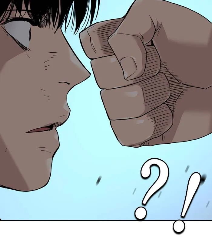 To not die ตอนที่ 43 รูปที่ 121