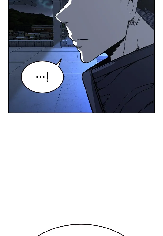 King Game ตอนที่ 89 ใครตายไม่ทราบ..! รูปที่ 109