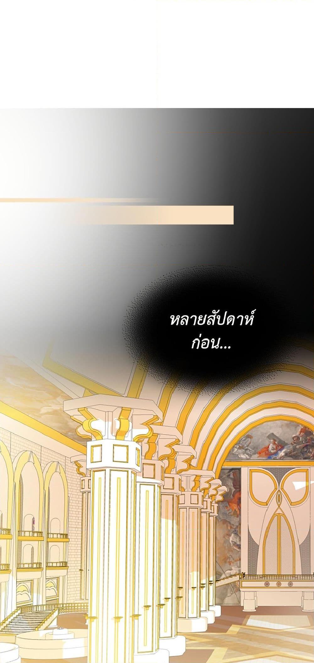 Manga-lc-com อ่านมังงะ อ่านการ์ตูน ออนไลน์ ฟรี Isekai Empress ตอนที่ 1 2 3 4 5 6 7 8 9 10 11 12 13 14 ฟรี ไม่มีโฆษณา Manga-lc - อ่าน มังงะ อ่าน การ์ตูน ออนไลน์ อ่านมังงะ ฟรี