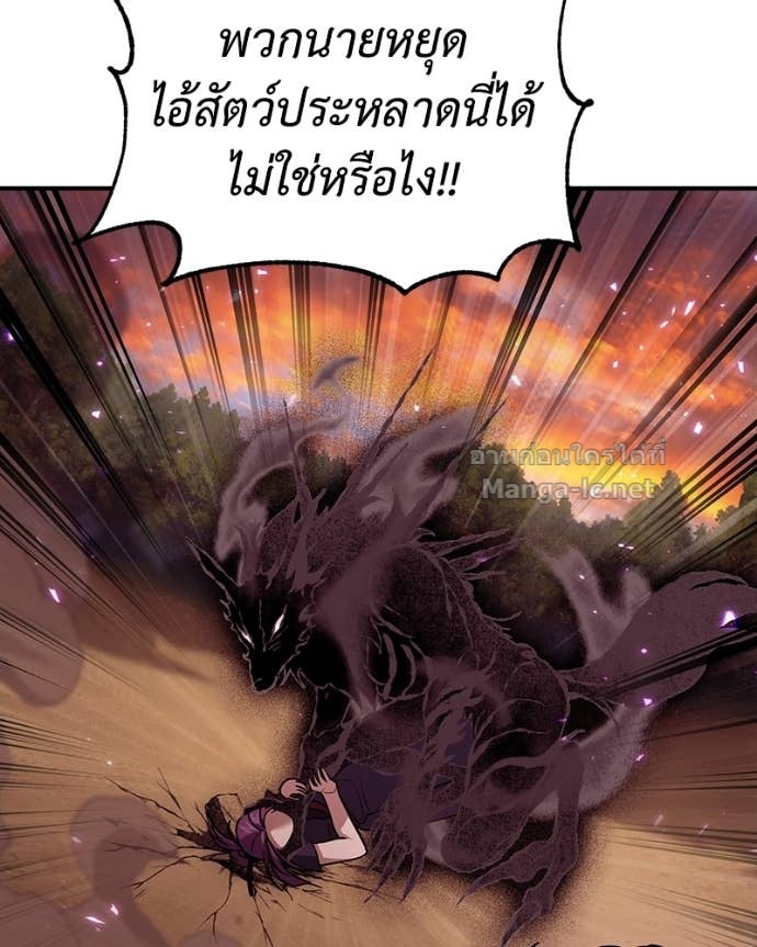 Doujin-Lc- อ่าน โดจิน มังฮวา เกาหลี ญี่ปุ่น จีน แปลไทย ฮีลเลอร์กำมะลอ ตอนที่ 1 2 3 4 5 6 7 8 9 10 11 12 13 14 ฟรี ไม่มีโฆษณา อ่าน โดจิน Manhwa เกาหลี ญี่ปุ่น จีน เรามีครบ คัดมาให้เน้นๆ โดจิน 18+ รับประกันความฟินโดย Doujin Lc