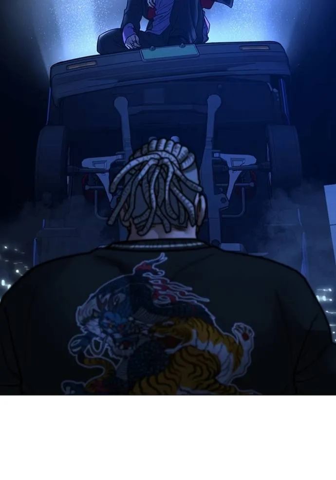 reality ตอนที่ 149 รูปที่ 139