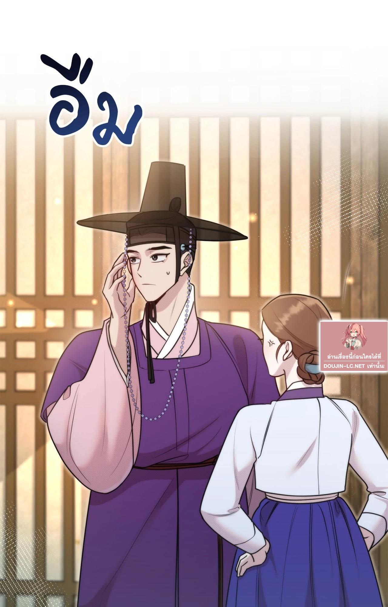Doujin-Lc- อ่าน โดจิน มังฮวา เกาหลี ญี่ปุ่น จีน แปลไทย Bound by Fate ตอนที่ 1 2 3 4 5 6 7 8 9 10 11 12 13 14 ฟรี ไม่มีโฆษณา อ่าน โดจิน Manhwa เกาหลี ญี่ปุ่น จีน เรามีครบ คัดมาให้เน้นๆ โดจิน 18+ รับประกันความฟินโดย  Doujin Lc